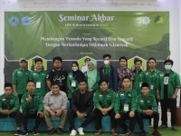 Master School Program Aceh Nomor 2
